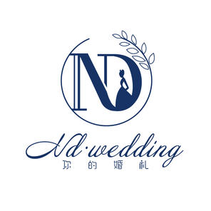 NDwedding你的婚礼(南山旗舰店)